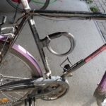Bicycle lock